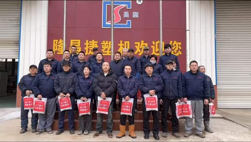 Longchangjie는 모두에게 행복한 랜턴 페스티벌을 기원합니다!