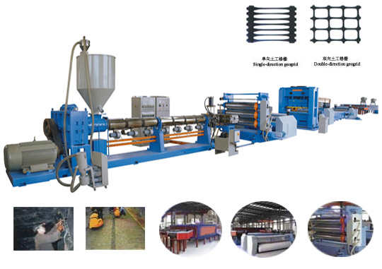 HDPE 토공 그리드 생산 라인